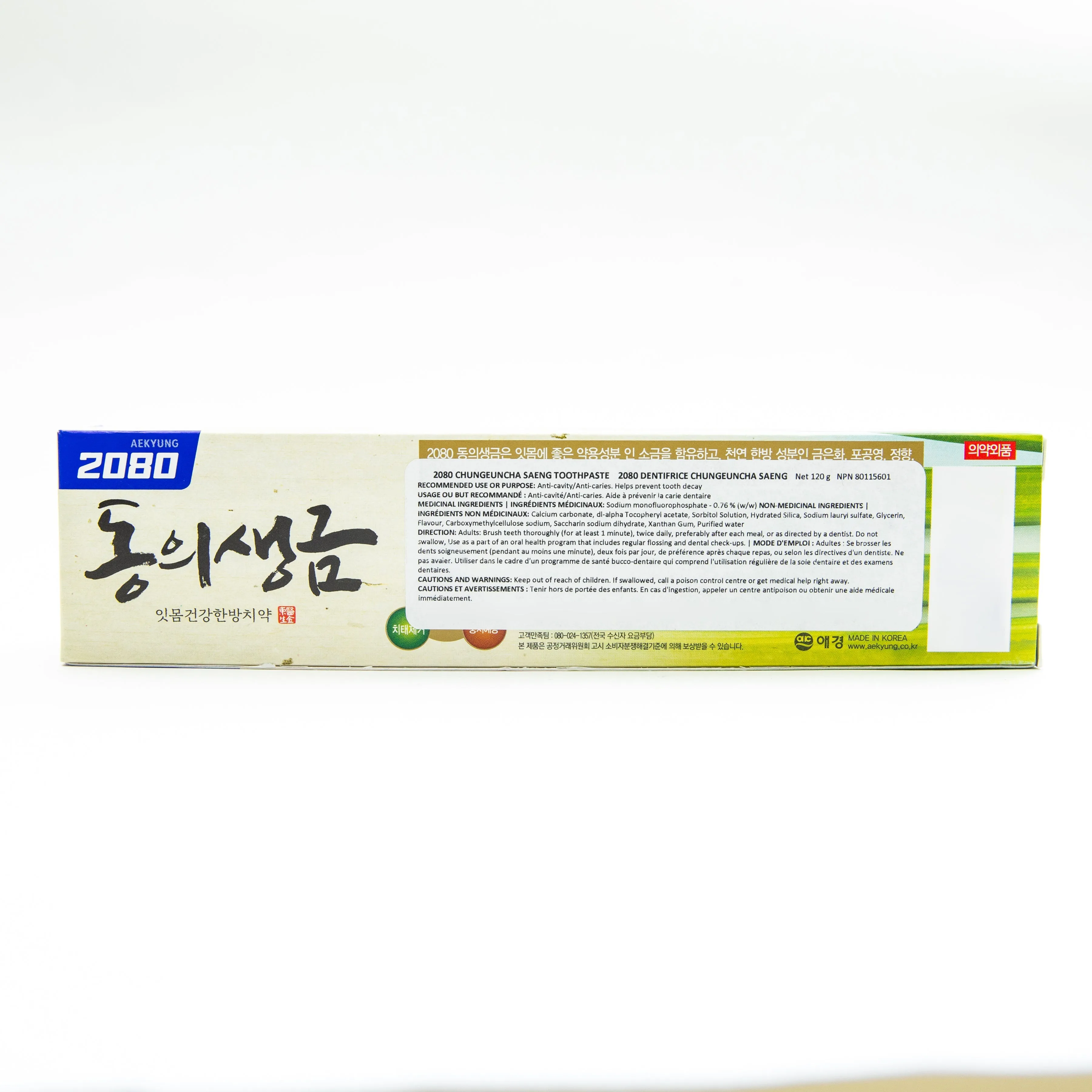 Aekyung 2080 Dongeui Saenggum Toothpaste 120g