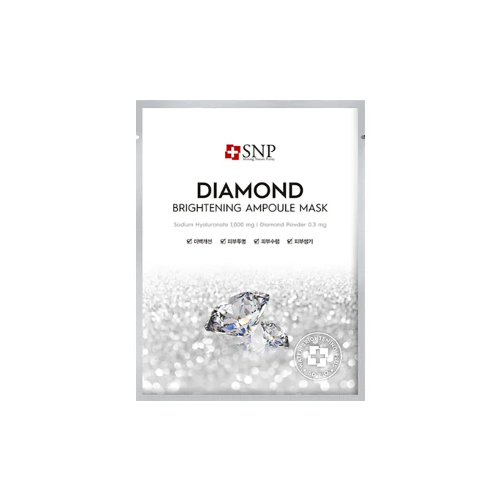 Diamond Brightening Ampoule Mask