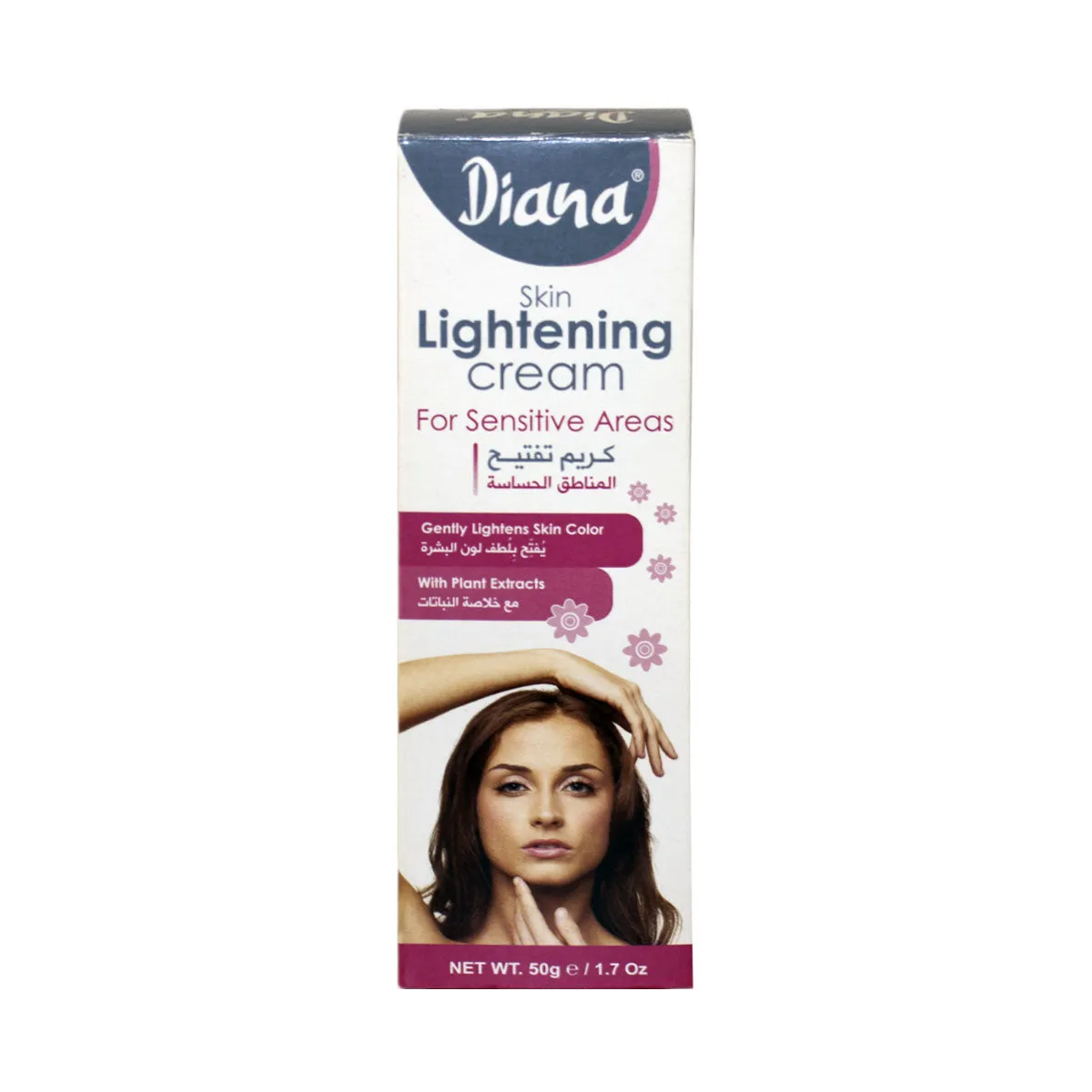 Diana Lightening Cream (Sensitive Skin)