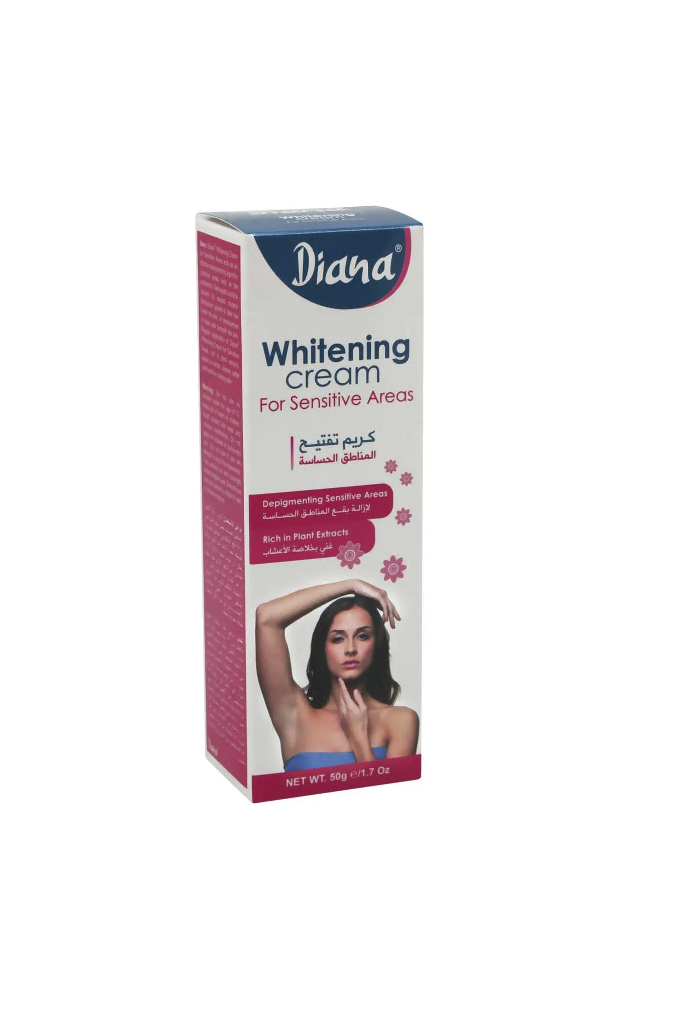 Diana Lightening Cream (Sensitive Skin)