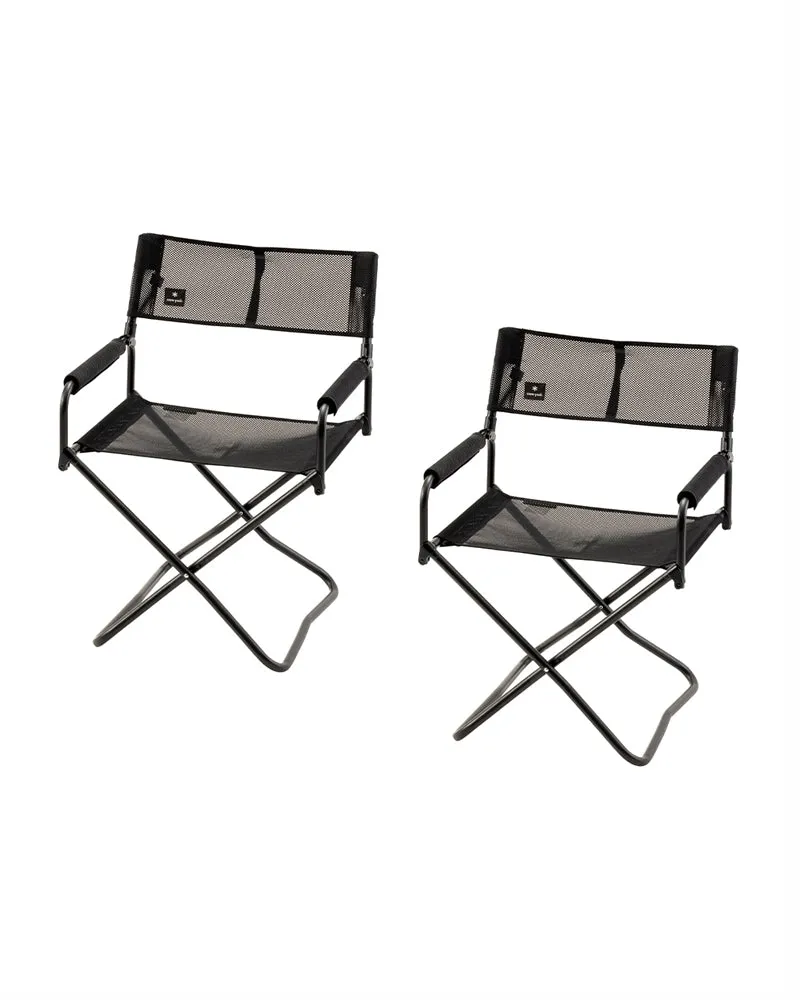 Mesh Folding Chair Set