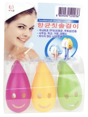 Sanitizing Toothbrush Holders 3pcs Set (HO520036)